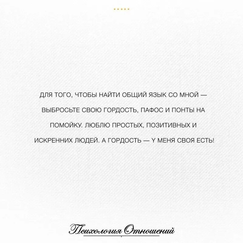 Текст песни пафос. Текст песни пафос. Текст песни пафос. Текст песни пафос. Текст песни пафос.