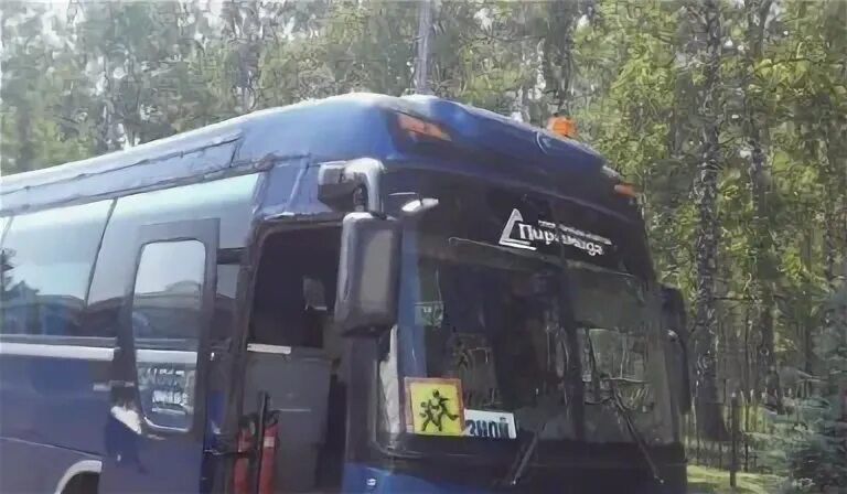 130 прокопьевск