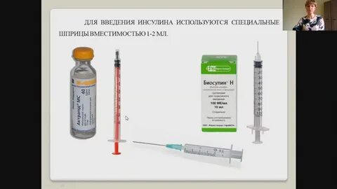 Подкожная инъекция гепарина