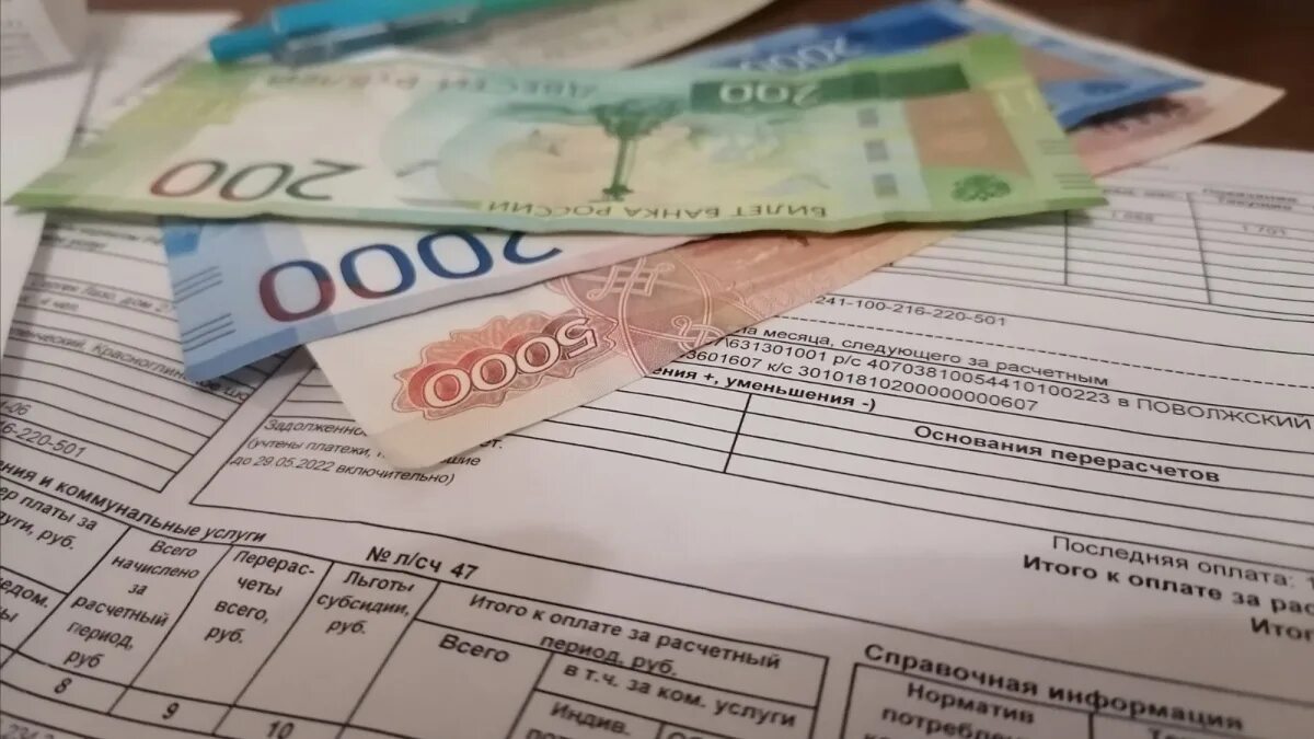 Поднимется жкх. Услуги жкх подорожают. тарифы жку. коммуналка подорожает. повышение цен на жкх.