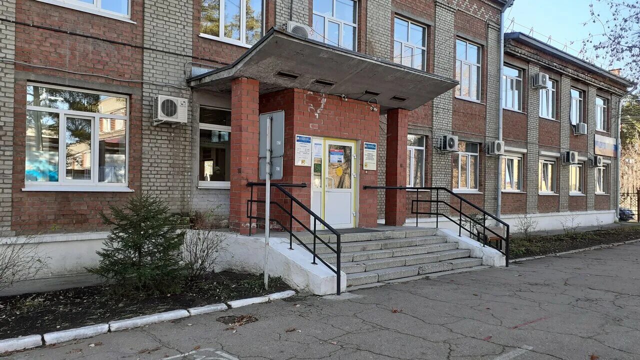 Пенсионный фонд ангарск коминтерна. 7. Ул. Пенсионный фонд ангарск коминтерна. Пенсионный фонд ангарск коминтерна.