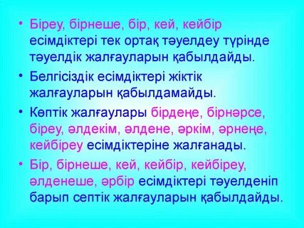 Трансвеститтік порно суреттер