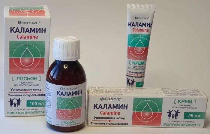 Костелянка