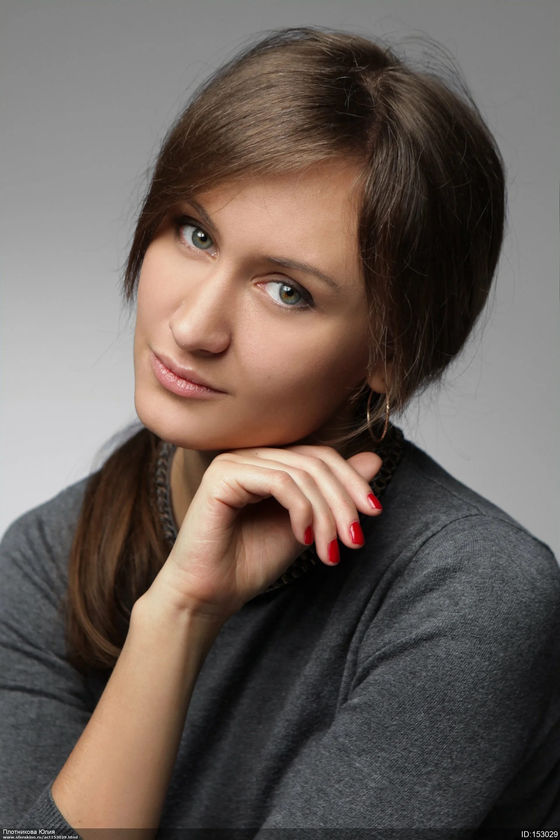 Юлию плотникову. Юлию плотникову
