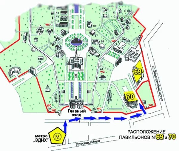 Парк ВДНХ Москва карта. ВДНХ станция метро схема. Метро ВДНХ до ВДНХ. Метро возле ВДНХ.