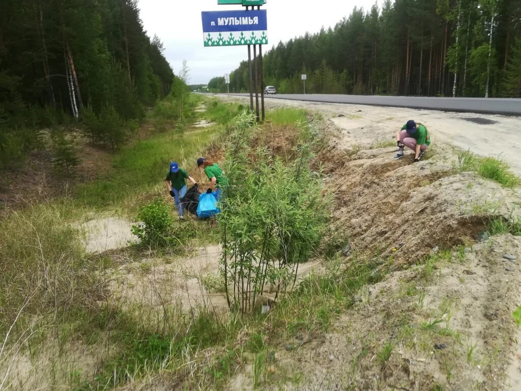 какая погода сейчас в мулымья. деревня ушья хмао. мулымская школа кондинский район. ушья кондинский район. пос мулымья кондинский район.