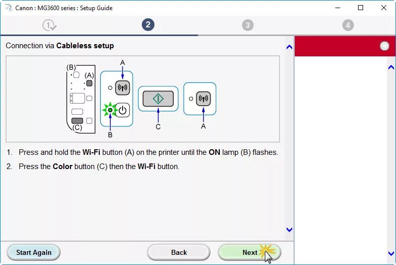 Принтер Кэнон с вай фай. Canon mg3600 Series программа. Кнопки на принтере Canon PIXMA mg3640. Кнопка Setup на принтере Кэнон.