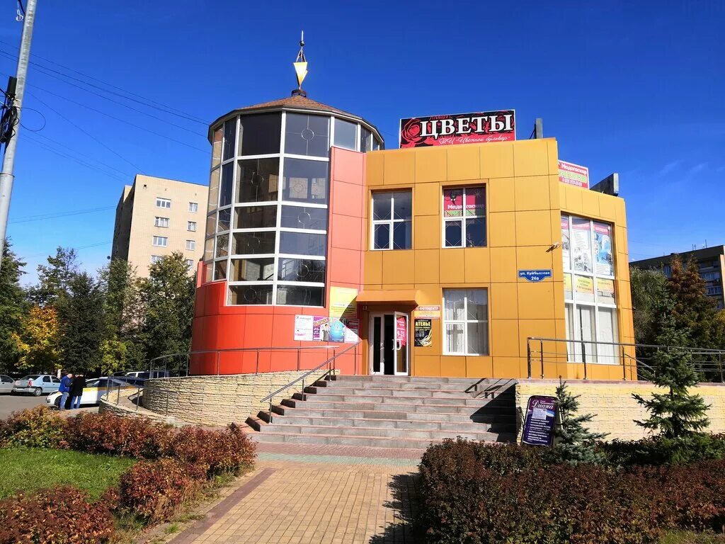 Фотографии 2-комнатной квартиры на продажу в Ступине по адресу Первомайская улиц