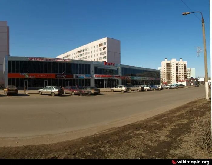 южная 4 нижнекамск. магазин нижнекамск. нижнекамск вид города. нижнекамск. нижнекамск центр.