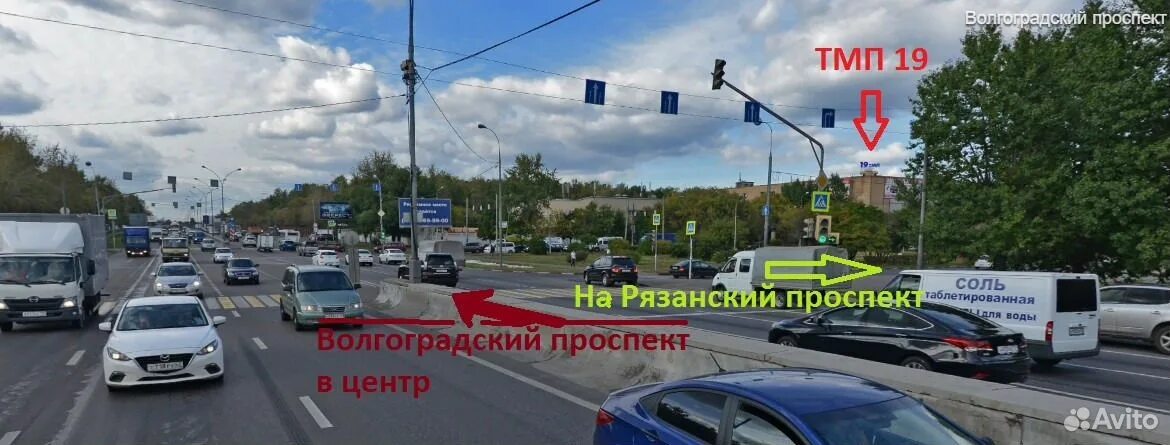 17 тмп. 19 таксомоторный парк. тмп 17 москва. г. москва, ул.ташкентская, д.28 стр.1. 17 таксомоторный парк фото.