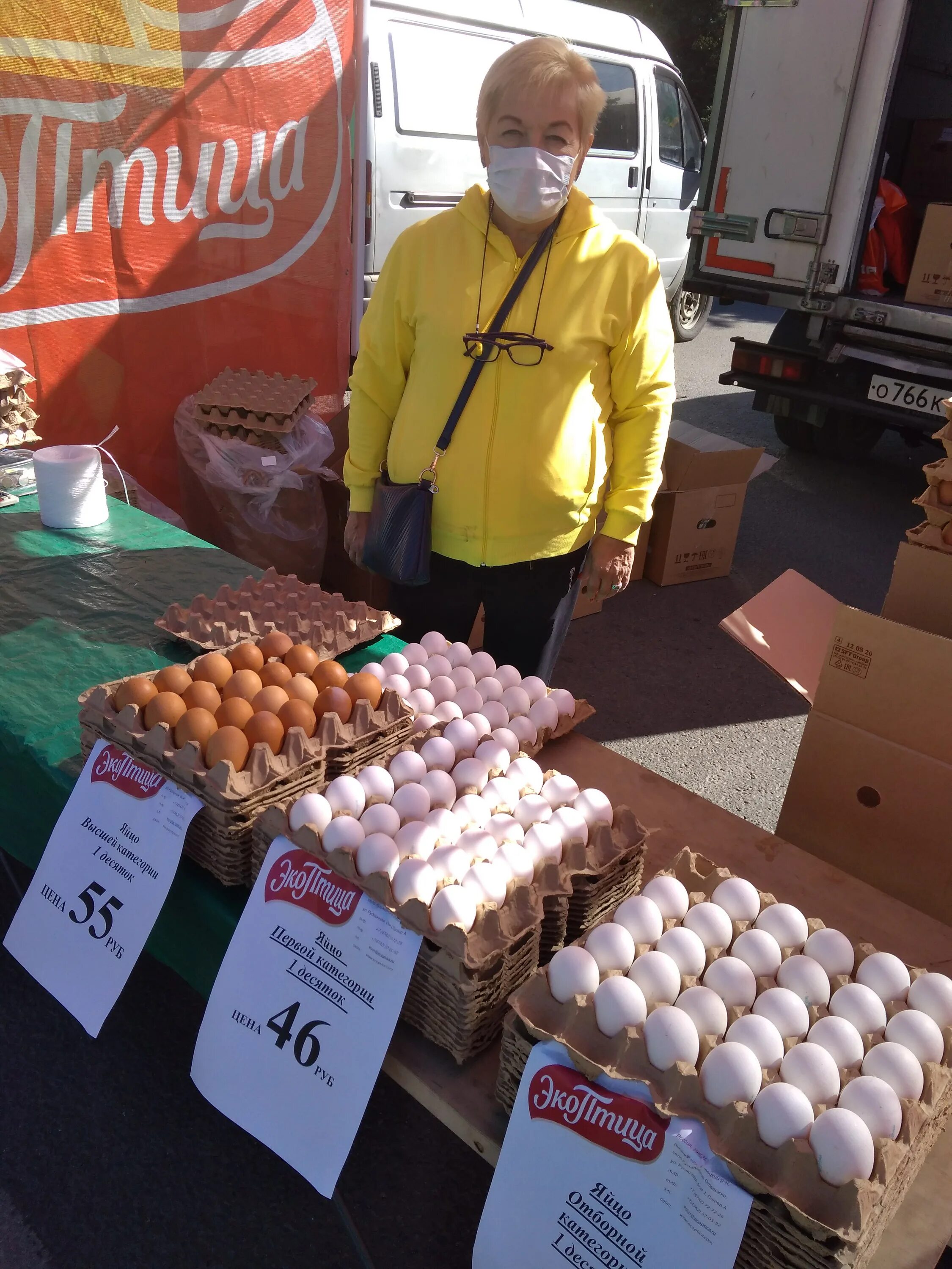 Мбоу сош с тербуны. Вакансии тербуны. Библиотека тербуны. Тербуны биржа труда. Тербуны липецкая область.