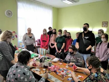 Центр помощи граждан