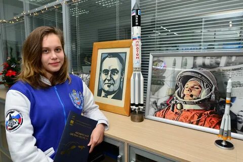 Аэрокосмический факультет специальности