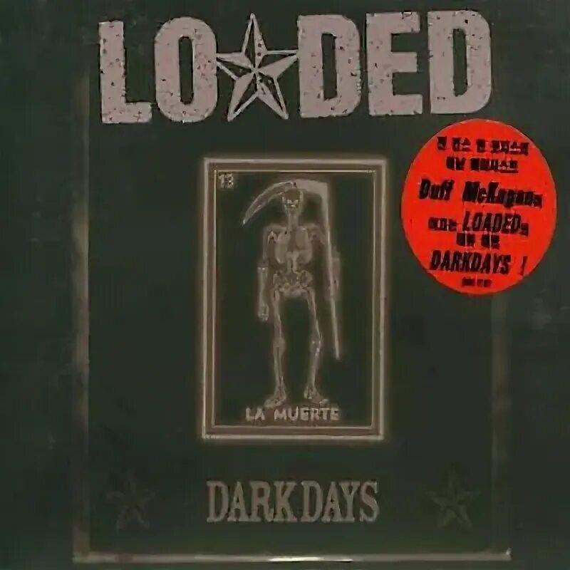 Loads dark. My Darkest Days Постер на альбом.