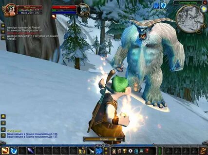 Игра wow 4