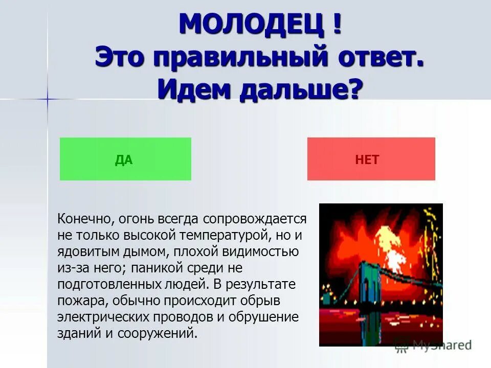 цитаты есть люди которые. одиночество среди людей цитаты. дать ответ на идущий из. дать ответ на идущий из. есть люди которые планируют цитаты.