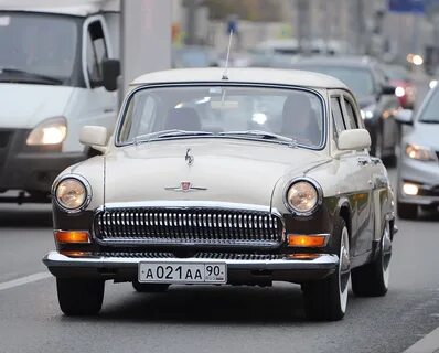 Газ 90