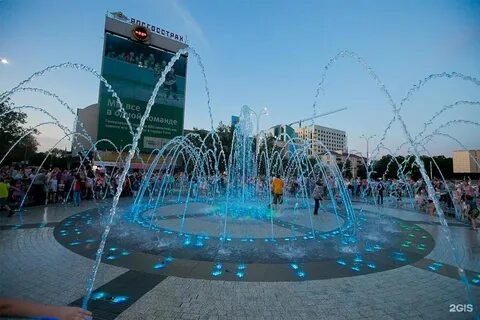 Места для детей в краснодаре