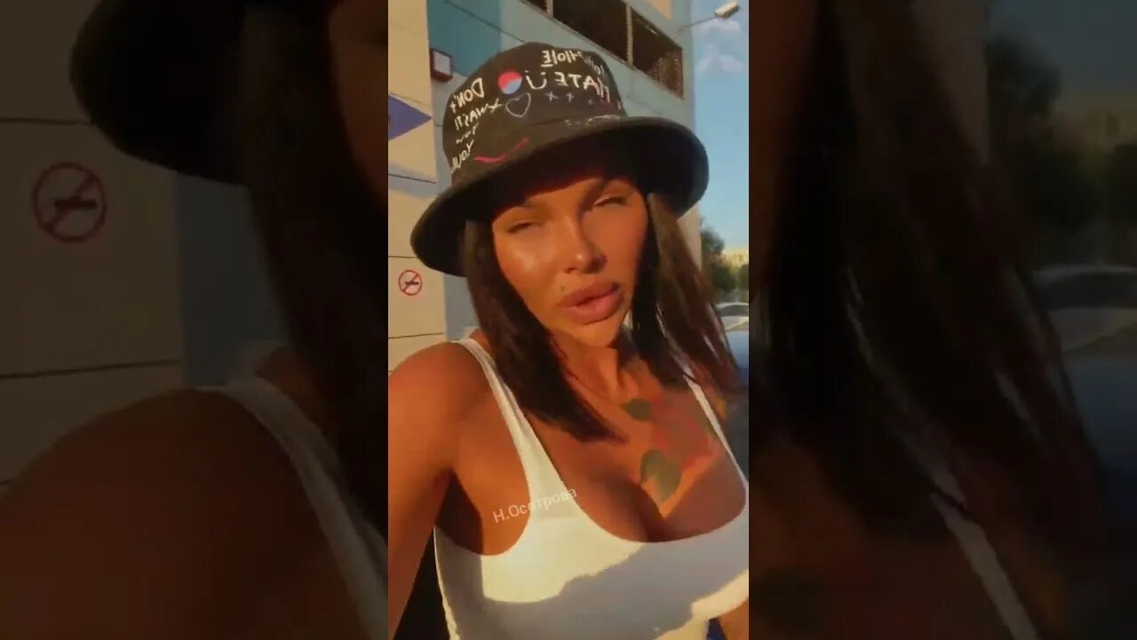 Шева дом 2. Resident evil 5 sheva. Шева аломар. Шева аломар. Арай чобанян и саша шева.