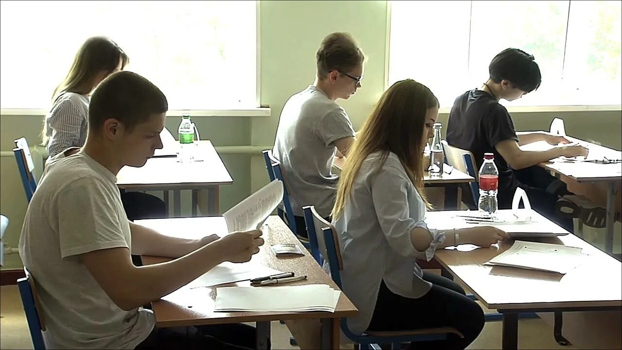 Егэ. Экзамен огэ. Экзамены в школе. В какой школе сдавать егэ. Егэ.