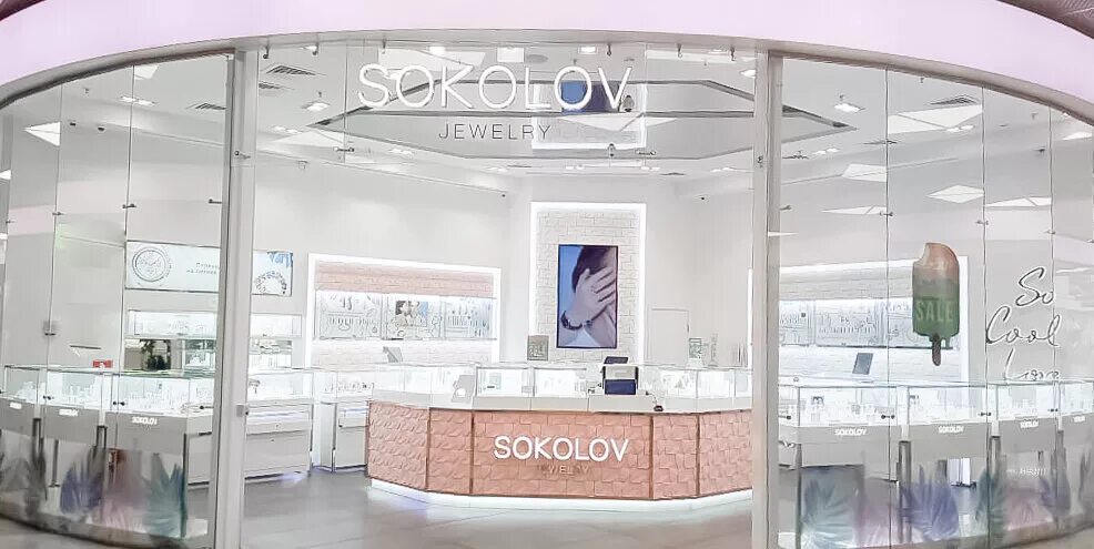 Сокол ювелирный магазин где. Соколов салон. Sokolov вывеска. Sokolov магазины. Соколов предприятие ювелирное кострома.