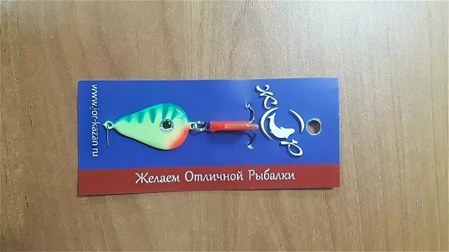 Блесна жор. Зимняя блесна адмирал. Блесна жор адмирал. Фирма жор. Фирма жор.