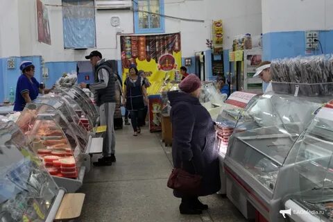 Рынок беру