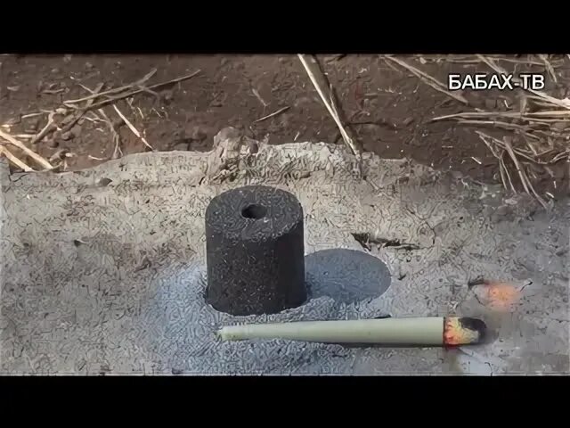 Как поджечь шашку