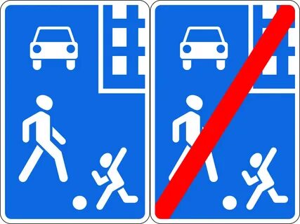 Правила дорожного движения пешеходная зона