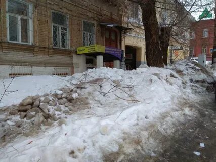 Крытый снежное