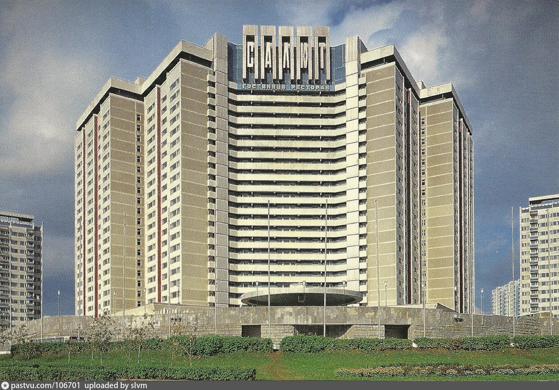 Гостиница салют ленинский проспект. Салют ленинский проспект. Салют ленинский просп 158 москва. Ленинский проспект 158 гостиница салют. Салют, москва, ленинский проспект, 158.