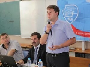 Маи работникам