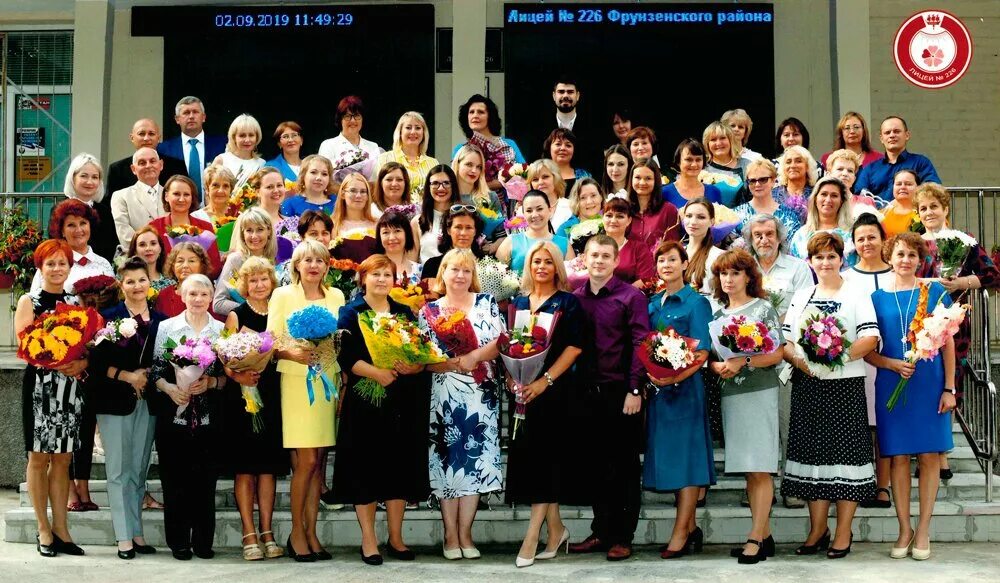 Лицей 3 состав. Лицей 33 иваново учителя. 33 школа иваново. лицей черемхово. биюли лицей белгород.