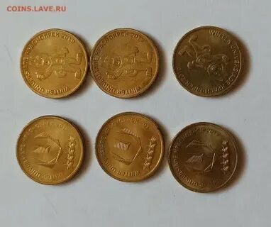 Продать монеты в красноярске