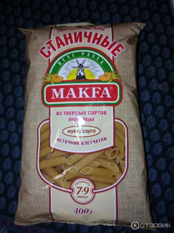 Мука пшеничная макфа. Мука molino grassi manitoba. Мука семола крупного помола. Твердая мука. Макфа станичные перья.