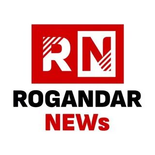 Рогандар