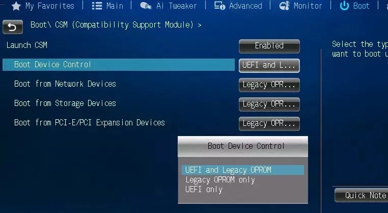 Как поменять uefi на legacy. Asus bios legacy. как включить legacy boot в биосе. bios uefi legacy. asus bios boot menu csm.