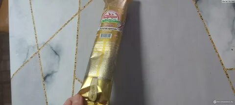 Эскимо золотая ириска
