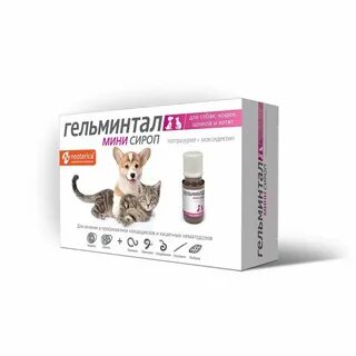 Гельминтал мини инструкция