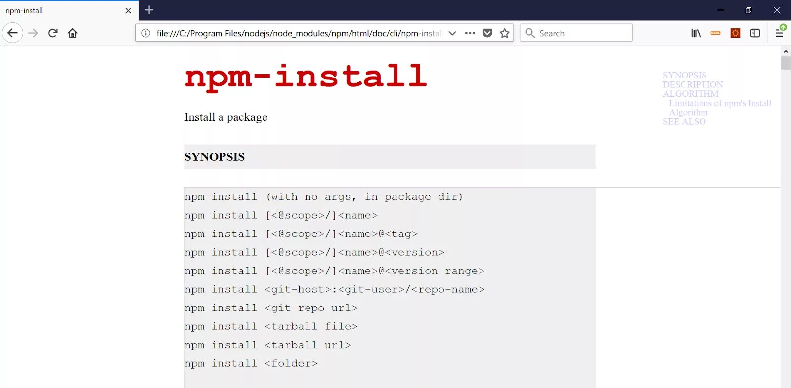 Npm modules. Пакетный менеджер npm. npm шпаргалка. npm command. npm js.