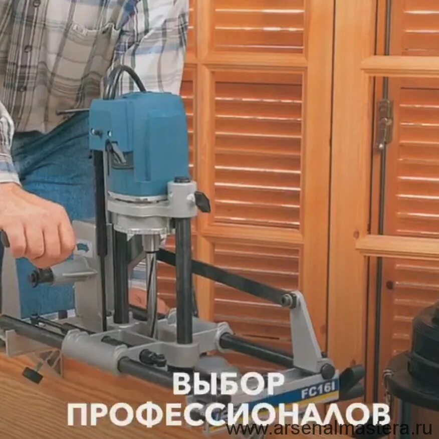 Как врезать замок в двери фрезером