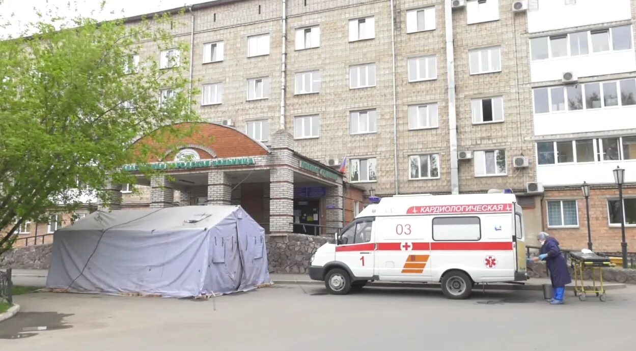 Городская больница абакан. Ленина 68а абакан. Гбуз рх абаканская мкб. Чертыгашева 57 абакан. Усть абаканская црб.