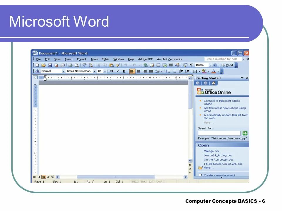 Ворд 10 на 7. Ворд. Microsoft ворд. Приложение MS Word. Программа Майкрософт ворд.