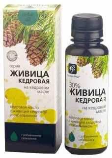 Живица кедровая применение отзывы