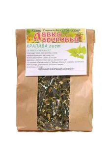 Сбор крапивы