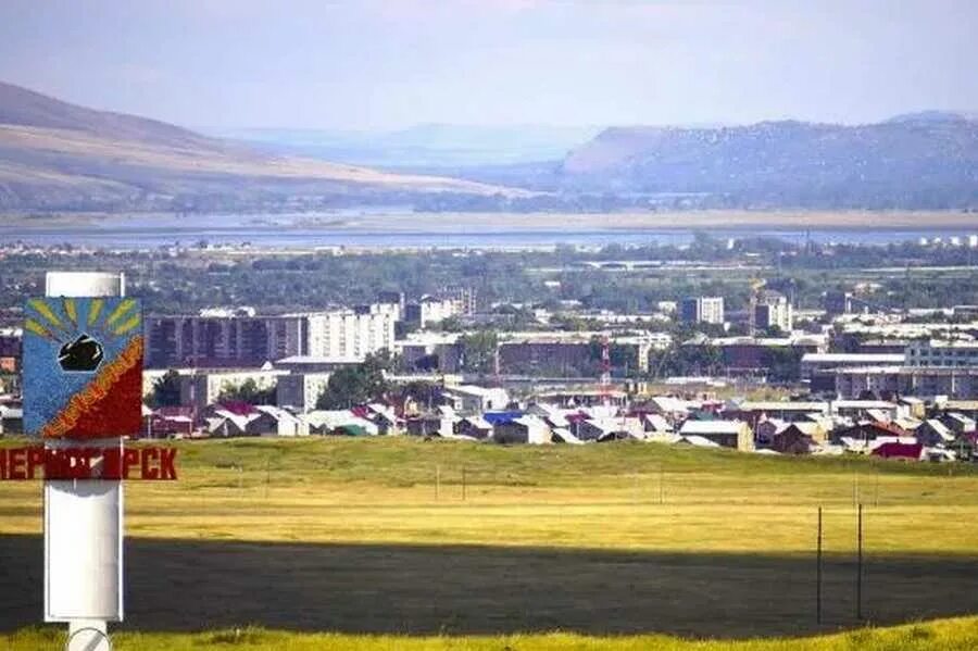 , хакасия респ, черногорск. хакасия абакан. город черногорск абакан. г черногорск красноярского края. природа в городе черногорске.