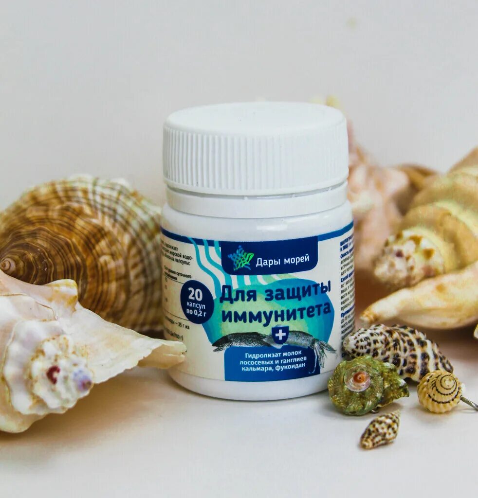 сайт дары морей. дары моря лого. дары моря лого. дары моря киров логотип. дары моря фирма.