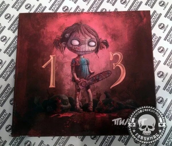 13_pilot. Формула 1 жюль бьянки авария. День пилота 26 апреля. 13 пилот. 13 пилот.