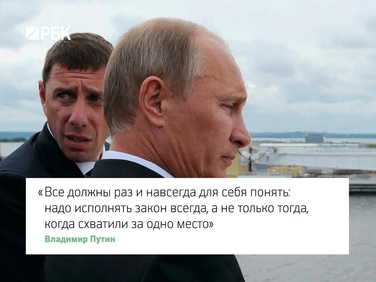 России все должны. Весёлые высказывания Путина. Смешные высказывания Путина.