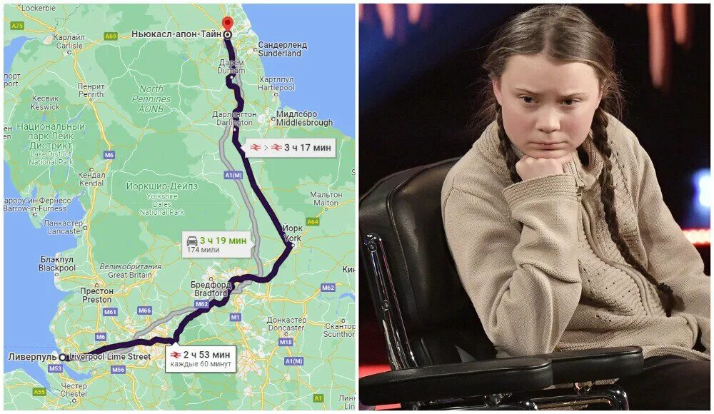 Чьим проектом была грета тунберг Без комментариев. Вот тебе девочка Грета Тунберг вместо мальчика ... 2023 Натали